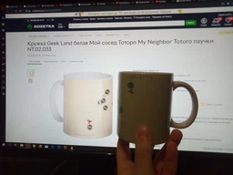 Кружка Geek Land белая Мой сосед Тоторо My Neighbor Totoro паучки NT.02.033
