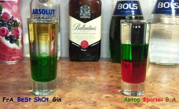 Упаковка лікерів Bols Coconut 17% 0.7 л х 6 шт (08716000076670) фото від покупців 1