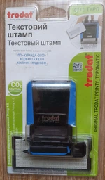 Штамп самонаборной 3 строки Trodat (4911 N/3 Р4) фото от покупателей 3