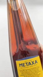 Алкогольный напиток Metaxa 5* 0.7 л 38% в подарочной упаковке (5202795120054) фото от покупателей 12