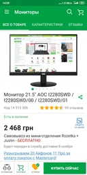 Компьютер Artline Gaming X35 v17 (X35v17) фото от покупателей 18