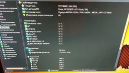 Материнская плата Gigabyte GA-970A-DS3P (sAM3+, AMD 970 / AMD SB950, PCI-Ex16) фото от покупателей 2