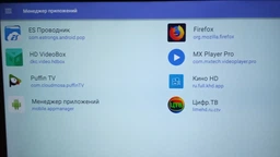 Телевизор Skyworth 49Q3 AI фото от покупателей 13