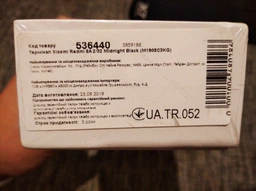 Мобильный телефон Xiaomi Redmi 8A 2/32GB Sunset Red фото от покупателей 18
