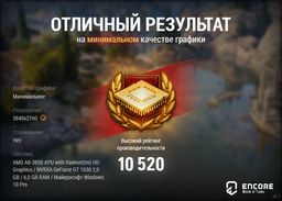 Телевизор Skyworth 49Q3 AI фото от покупателей 12