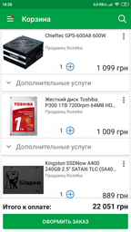Процесор Intel Core i5-8400 2.8GHz/8GT/s/9MB (BX80684I58400) s1151 BOX фото від покупців 10