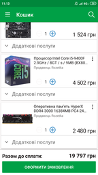 Жорсткий диск Seagate BarraCuda 3.5 дюймів 8 TB (ST8000DM004) фото від покупців 16