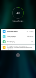 Мобильный телефон Xiaomi Redmi Note 8 4/64GB Space Black (Международная версия)