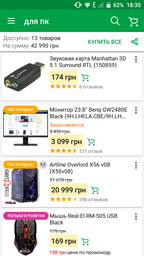 Компьютер Artline Overlord X56 v08 (X56v08) фото от покупателей 12