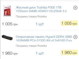 Материнская плата MSI B450M Mortar Max (sAM4, AMD B450, PCI-Ex16) фото от покупателей 9