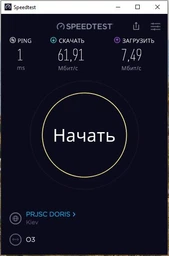 Маршрутизатор Asus RT-AC51U поддерживает USB-модеми 3G/4G фото от покупателей 15