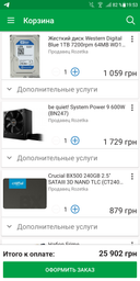 Видеокарта Gigabyte PCI-Ex GeForce GTX 1660 Ti Aorus 6GB GDDR6 (192bit) (1770/12000) (1 x HDMI, 3 x Display Port) (GV-N166TAORUS-6GD) фото от покупателей 4