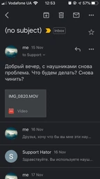 Наушники Hator Hypergang Black HTA-800 фото от покупателей 6