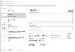 Ноутбук ASUS X509FL-BQ053 (90NB0N12-M01880) Slate Grey Суперцена!!! фото от покупателей 9