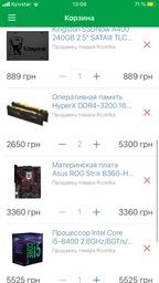 Видеокарта MSI PCI-Ex Radeon RX 5700 MECH OC 8GB GDDR6 (256bit) (1515/14000) (1 x HDMI, 3 x DisplayPort) (RX 5700 MECH OC) фото от покупателей 10