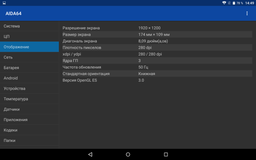 Планшет-Телефон CONTIXO K109 4G 10.1" 32GB ROM GPS + Чехол вкладыш фото от покупателей 15
