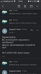 Наушники Hator Hypergang Black HTA-800 фото от покупателей 4