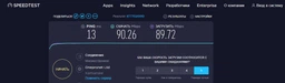 15m UTP LAN Высокоскоростной сетевой Патч корд кабель для интернета до 1000Мбит/с (Gigabit Ethernet, 1 Гбит/с) Dialan фото от покупателей 8