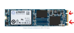 SSD диск Kingston UV500 120GB M.2 2280 SATAIII 3D NAND TLC (SUV500M8/120G) фото от покупателей 1