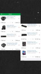Процессор Intel Core i9-9900KF 3.6GHz 16MB s1151 (BX80684I99900KF) BOX фото от покупателей 15