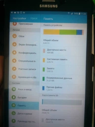 Планшет Samsung Galaxy Tab A 7.0" LTE Black (SM-T285NZKASEK) фото от покупателей 1