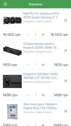 Корпус NZXT H500 Black (CA-H500B-B1) фото от покупателей 13