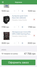 Корпус NZXT H500 Black (CA-H500B-B1) фото от покупателей 12