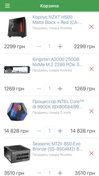 Корпус NZXT H500 Black (CA-H500B-B1) фото от покупателей 14
