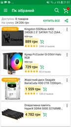 Корпус QUBE Mirror Black (QBM97_FCNU3) фото от покупателей 17