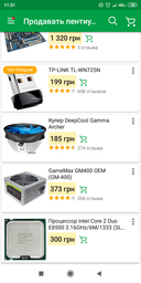 Блок питания GameMax GM400 OEM (GM-400) фото от покупателей 8