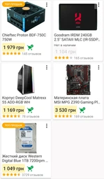 Оперативная память HyperX DDR4-2666 16384MB PC4-21300 (Kit of 2x8192) Fury RGB Black (HX426C16FB3AK2/16) фото от покупателей 18