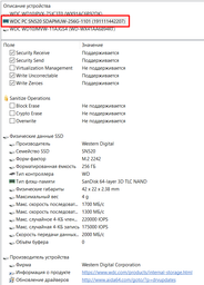 Ноутбук Lenovo IdeaPad S340-15API (81NC00AKRA) Platinum Grey