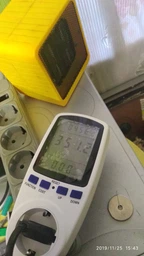Розетка з лічильником електроенергії енергометрії ватметр побутової Intertek BE009 (100267)
