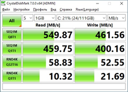 SSD диск Silicon Power Slim S55 120GB 2.5" SATAIII TLC (SP120GBSS3S55S25) фото від покупців 15