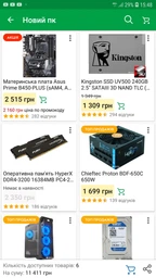 Оперативная память HyperX DDR4-3200 16384MB PC4-25600 (Kit of 2x8192) Fury Black (HX432C18FB2K2/16) фото от покупателей 1