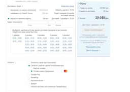 Mонитор 49" Samsung Curved C49RG90SSI (LC49RG90SSIXCI) фото от покупателей 9