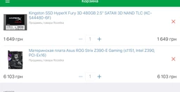 Материнская плата Asus ROG Strix Z390-E Gaming (s1151, Intel Z390, PCI-Ex16) фото от покупателей 14