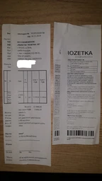 Ноутбук Acer Aspire 5 A515-54G (NX.HFREU.038) Pure Silver Суперцена!!! фото от покупателей 13