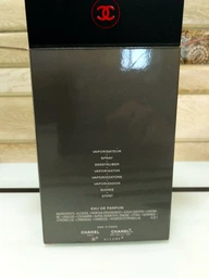 Парфюмированная вода для мужчин Chanel Allure Homme Sport Eau Extreme 150 мл (3145891235807) фото от покупателей 3
