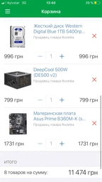 Видеокарта Gigabyte PCI-Ex GeForce GTX 1050 OC 2GB GDDR5 (128bit) (1379/7008) (DVI, HDMI, DisplayPort) (GV-N1050OC-2GD) фото от покупателей 4