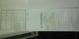Epson L805 with WI-FI C11CE86403 (130019) фото від покупців 17