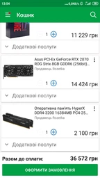 Процессор Intel Core i9-9900KF 3.6GHz 16MB s1151 (BX80684I99900KF) BOX фото от покупателей 10