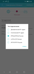 Маршрутизатор TP-LINK TL-WR940N фото від покупців 6