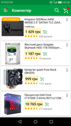New Процессор Intel Core i7-9700K 3.6GHz / 8GT / s / 12MB (BX80684I79700K), Гарантия 3 міс. фото от покупателей 2