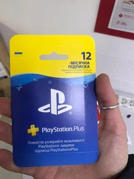 Подписка Playstation Plus на 12 месяцев для активации в PS Store фото от покупателей 16