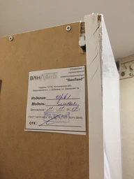 Пенал - шкаф в ванную напольный ВАНЛАНД Ирис ИрП- 1 (левый) фото от покупателей 1