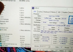 Процесор Intel Core i7-8700K 3.7GHz/8GT/s/12MB (BX80684I78700K) s1151 BOX фото від покупців 7