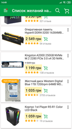Сборка персонального компьютера фото от покупателей 10