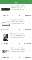 Материнская плата Asus Prime Z390-A (s1151, Intel Z390, PCI-Ex16) фото от покупателей 5