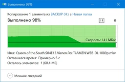 USB флеш накопичувач Patriot 128GB Supersonic Rage Elite USB 3.1 (PEF128GSRE3USB)